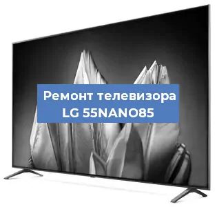 Замена инвертора на телевизоре LG 55NANO85 в Самаре